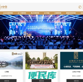 德扑圈官网●HHpoker俱乐部●德扑APP下载☻