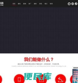 巩义