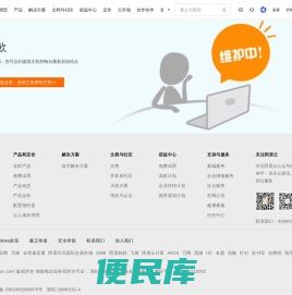 陕西省水工程勘察规划研究院