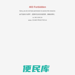 辽宁玻璃钢管