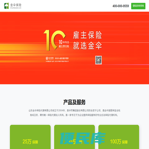 共青网