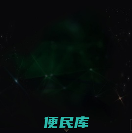 北京飞宇网络科技有限公司