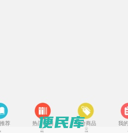 客之美