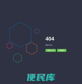 上海尹赫机械设备有限公司