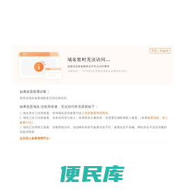 摆线针轮减速机