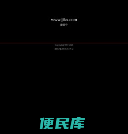 jikx.com