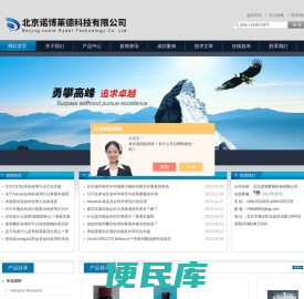 Qiagen试剂盒,MPbio土壤提取试剂,merck