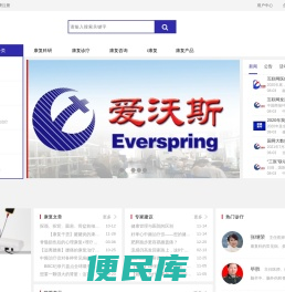 中康网