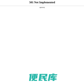 天语小说网,最新玄幻小说,游戏竞技,科幻小说推荐,好看的现在都市小说