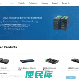 上海群安电子有限公司