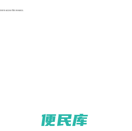 中南林业科技大学