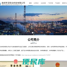 五氧化二磷