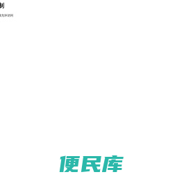 中国政法大学新闻网