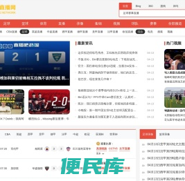 太子鸡精，太子鸡精调味料，黄太子鸡精，湖南俏味食品公司【官网】