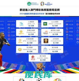 南京资深律师