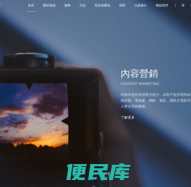 瑞诚