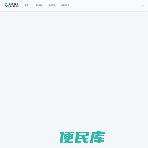 淮滨县智杨信息技术有限公司