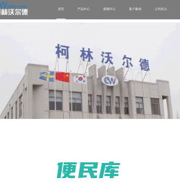 苏州<font color='#ff7200'>油雾净化器</font>供应