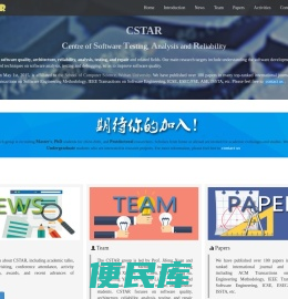 CSATR,