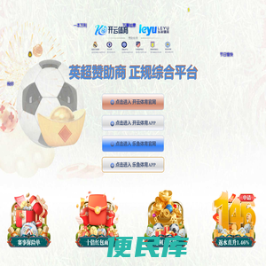八一资讯网