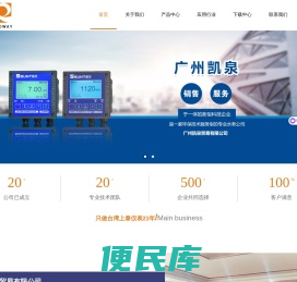 台湾SUNTEX上泰仪器