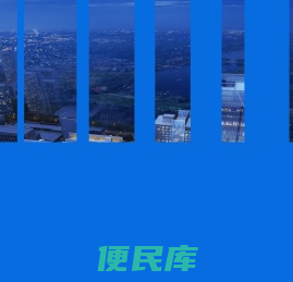 陕西恒盛集团