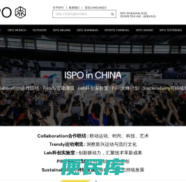 ISPO