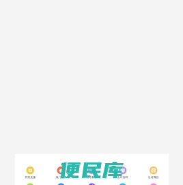 长沙市市野品牌策划有限公司