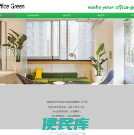 上海瀛企商务服务有限公司