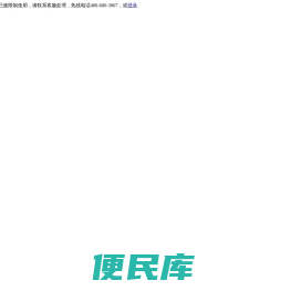 建筑网