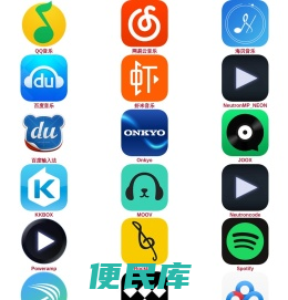 飞傲官网(FiiO)