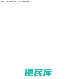 im即时通讯