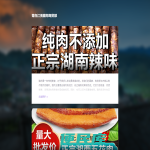 鼓浪屿旅游攻略