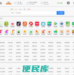 乐爱网