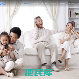 星瑞健康产业集团官网