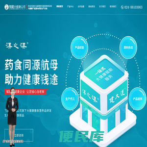 半岛·全站(中国)官方网站