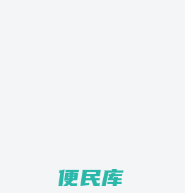我的国美