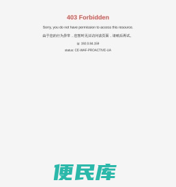 广东朗迪智能装备有限公司