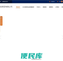 建筑用攀钢镀铝锌钢材厂家