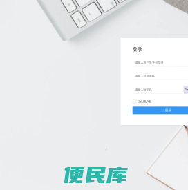 新津今喜网络科技有限公司