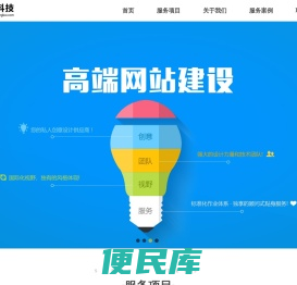 河南瀚钦电子科技有限公司
