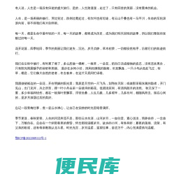 126资源手机网