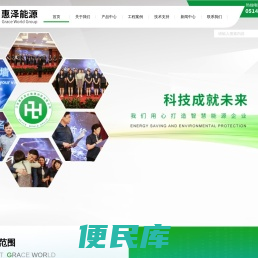 蒸汽疏水阀