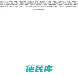 罗大工作室/小蜜蜂APP官网