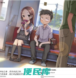 诸神小Gs