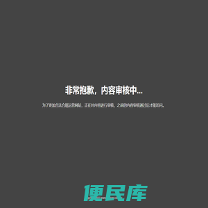 免费短剧大全最新电影电视剧全集在线观看