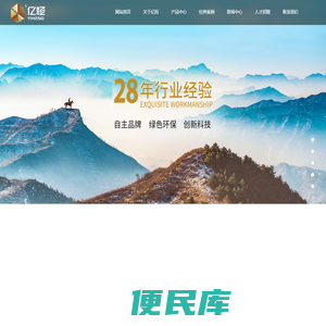 外墙窗套线条