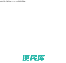 小谷姐姐