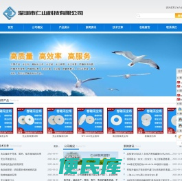 无尘手套