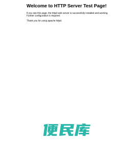 自助访客机系统